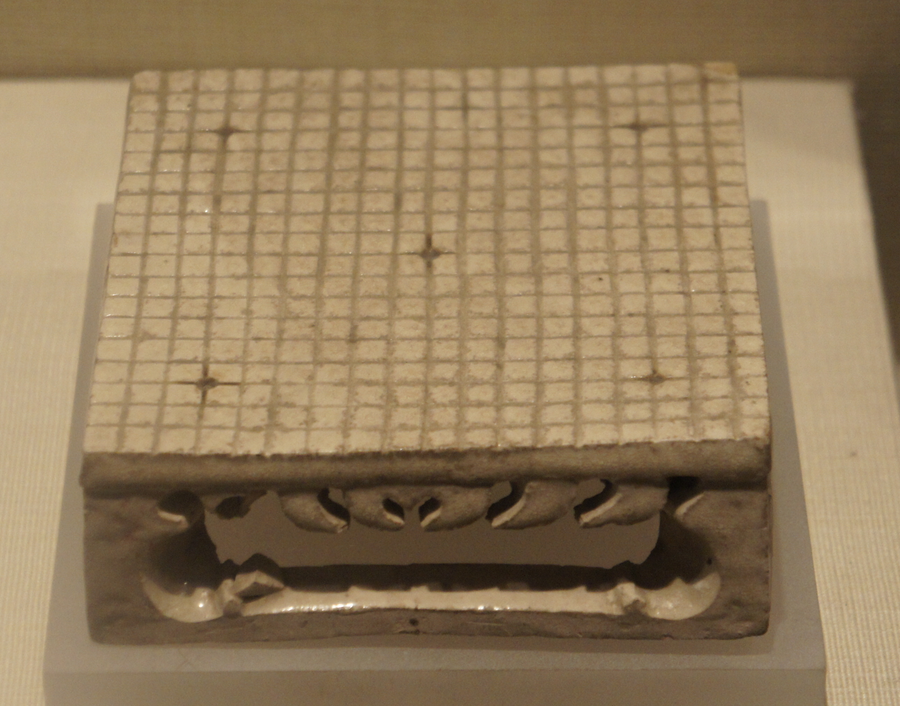 Wikimedia Commons Sui Dynasty Go board