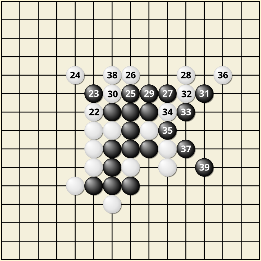 Wikimedia Commons alternate Gomoku game diagram