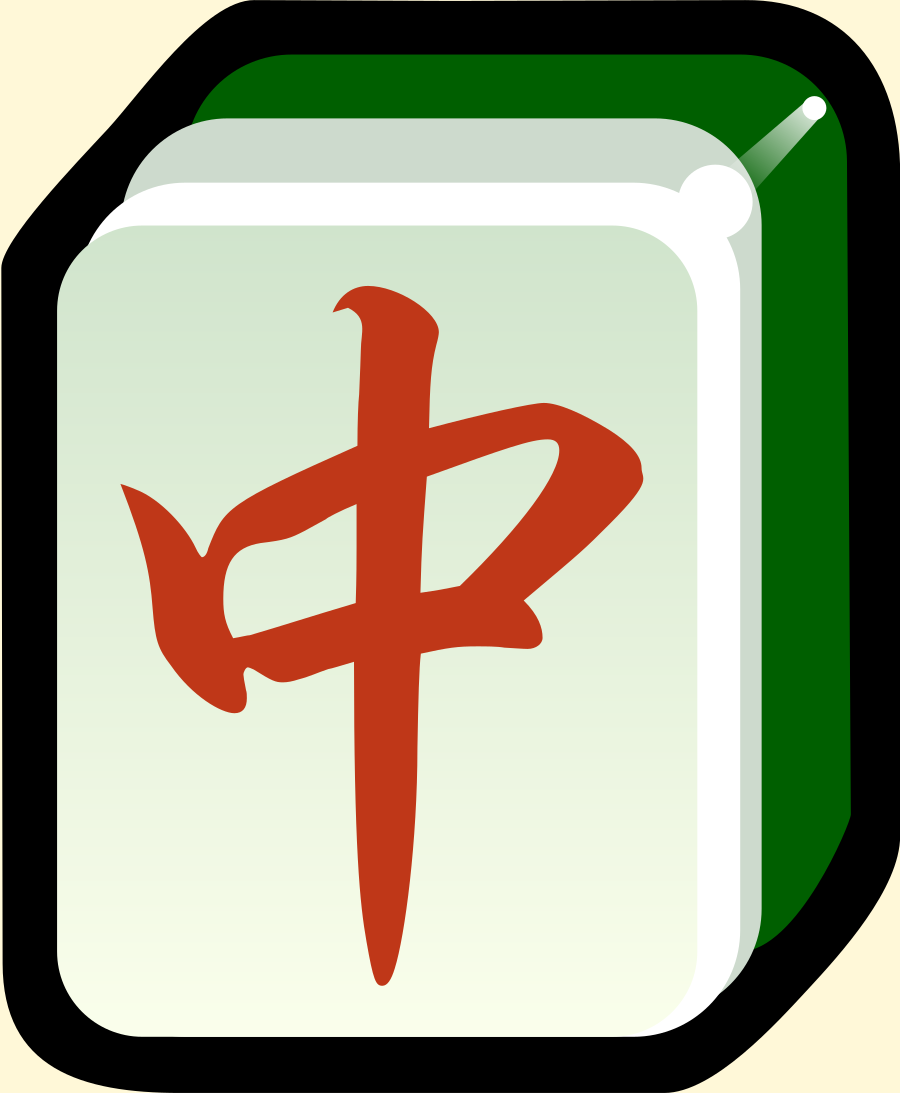 Wikimedia Commons Mahjong one dot tile
