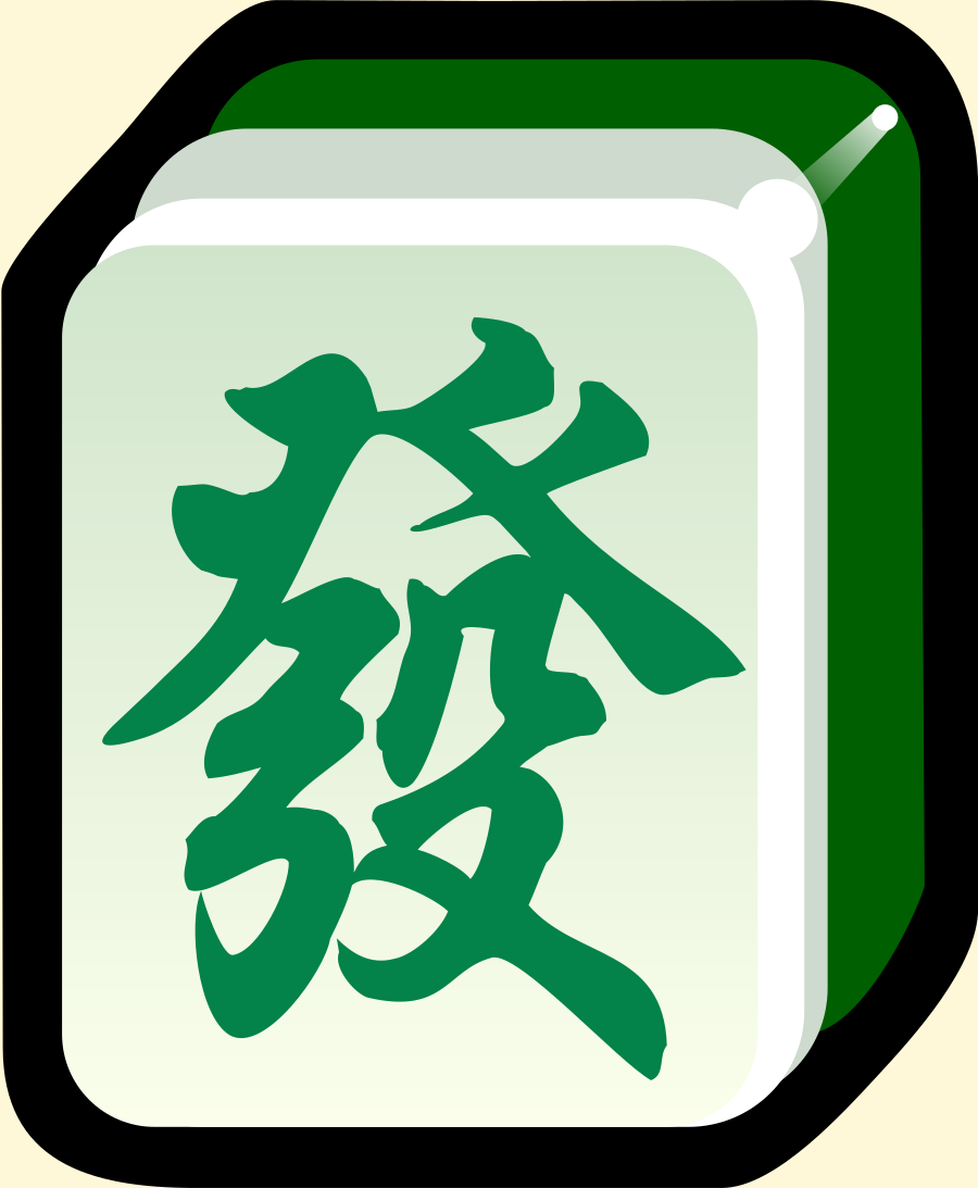 Wikimedia Commons Mahjong two dot tile